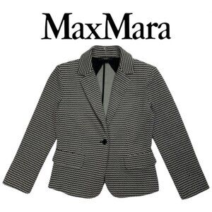 MaxMara | Jackets & Coats | Max Mara Rebus 1801 Icon Short